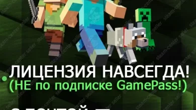 Photo of Для чего нужен аккаунт в игре Minecraft?